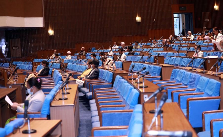 प्रतिनिधिसभाको बैठक बस्दै