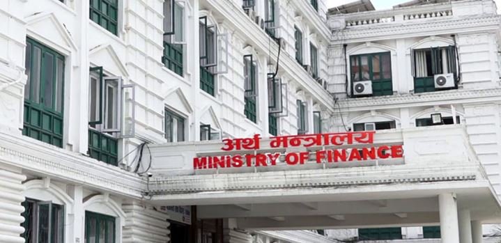 आगामी साउनबाट सरकारले सेवानिवृत्त कर्मचारीलाई पेन्सन नदिने