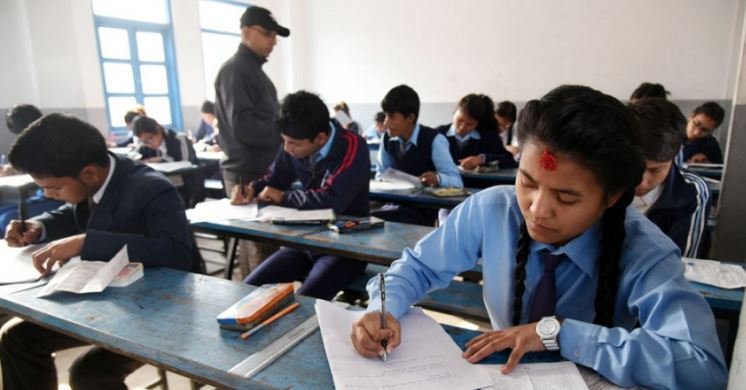 एसईईको नतिजा सार्वजनिक