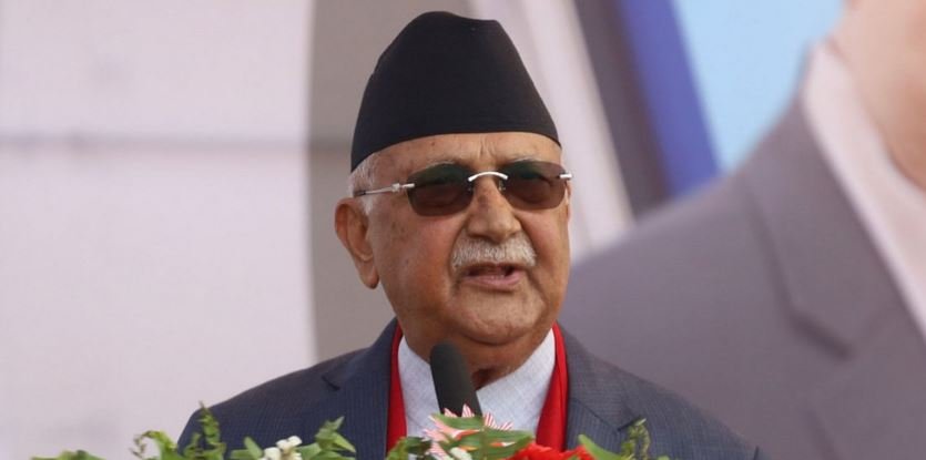 ओलीले दिए एसईई पास गर्नेलाई बधाई