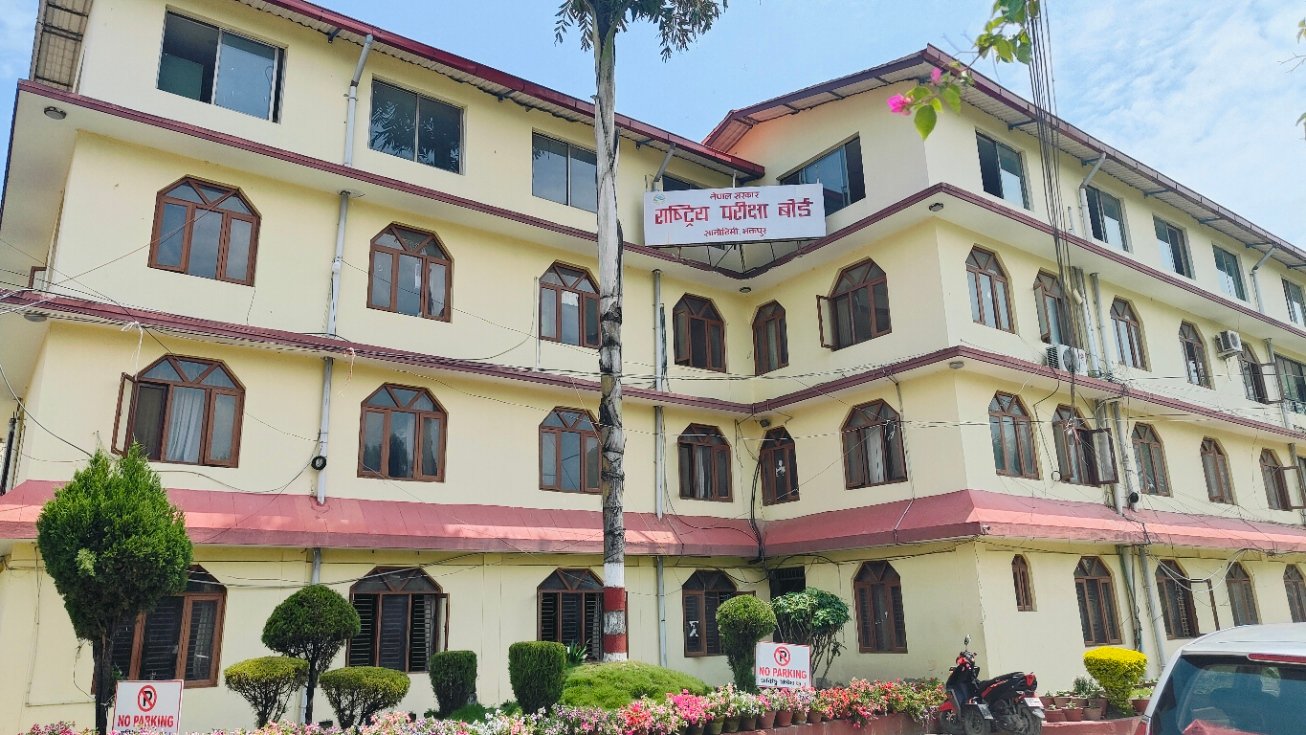 एसईईमा ६१.८१ प्रतिशत विद्यार्थी उत्तीर्ण