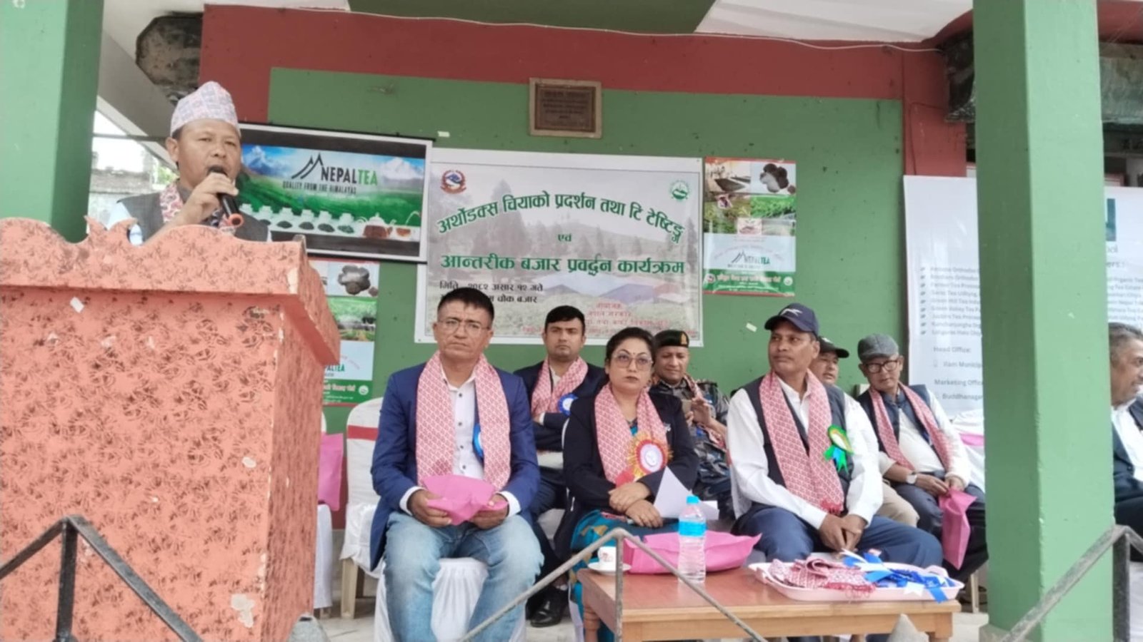 इलाम चोकबजारमा ‘टी टेस्टिङ’