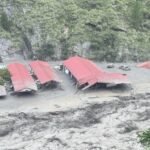 यी ४ प्रदेशमा वर्षा हुन्छ : मौसम विभाग