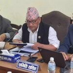 शिक्षा विधेयक आगामी वैशाख २२ मा समितिबाट  पास गर्ने तयारी