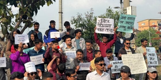 महङ्गी,मुल्यबृद्धि र कालाबजारी विरुद्ध विद्यार्थीहरूको प्रदर्शन