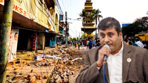 वीरगञ्ज अस्तव्यस्त भयो’ : सडक विस्तार अन्योल चिर्न सांसद पन्तको माग