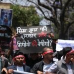 प्रदर्शनीमार्ग क्षेत्रमा प्रदर्शन र नाराजुलुस नगर्न सर्वोच्चको आदेश