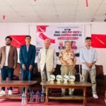 नेपाल–भारत सीमा विवादबारे अनेरास्ववियुको अन्तरक्रिया, प्रधानमन्त्रीको अभिव्यक्तिप्रति कडा आपत्ति