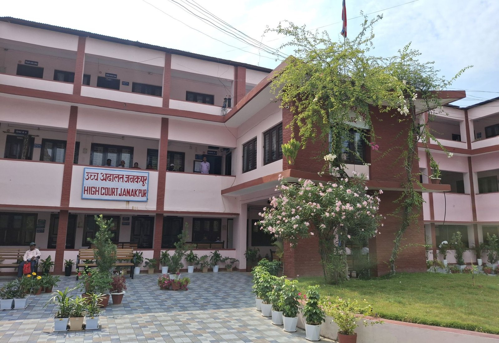 उच्च अदालत जनकपुरमा अनलाइन सुनुवाइ सेवा सुरु