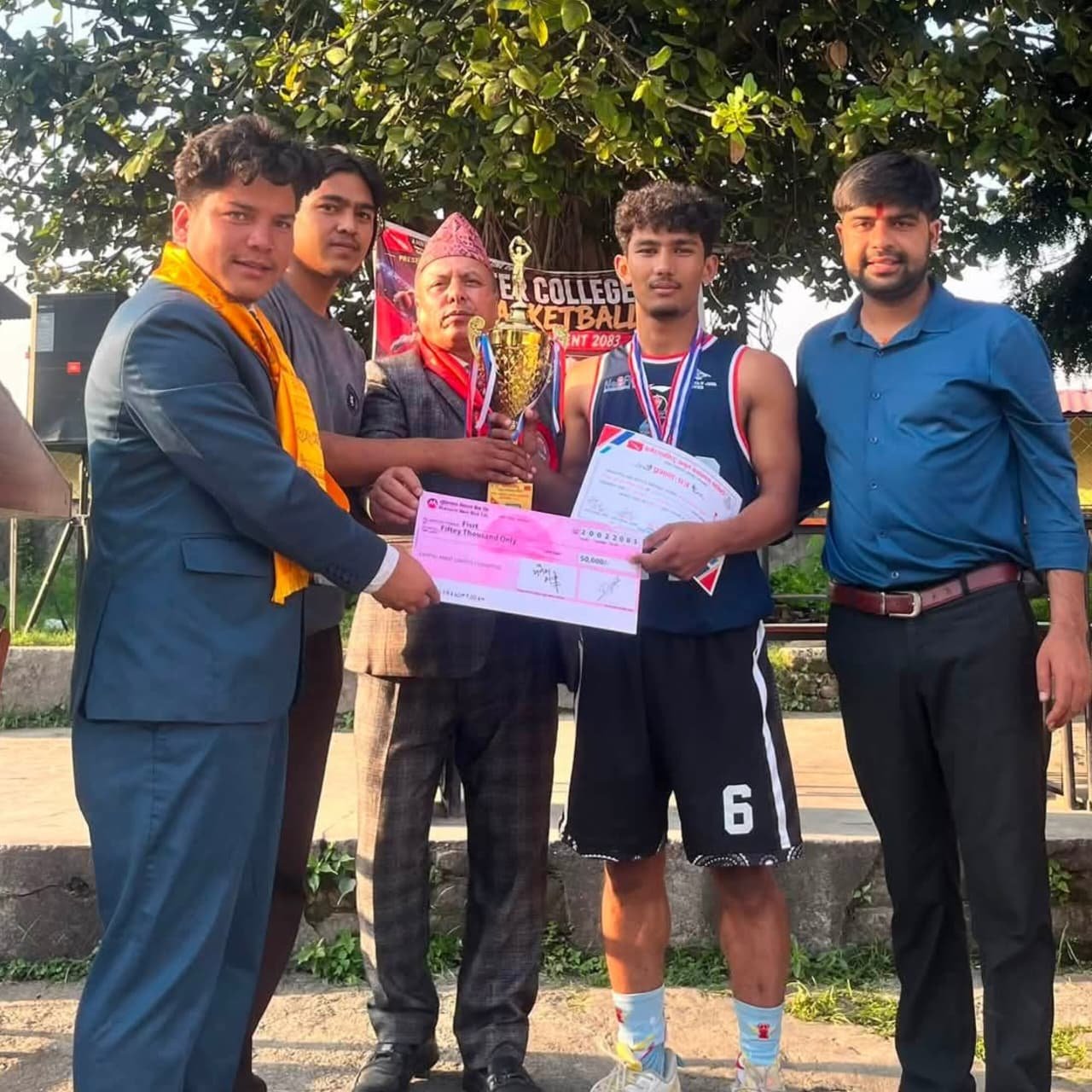 अन्तर कलेज बास्केटबल प्रतियोगिता २०८३ को उपाधि गोल्डेन गेट कजेललाई न्याथम कलेज उपविजेता