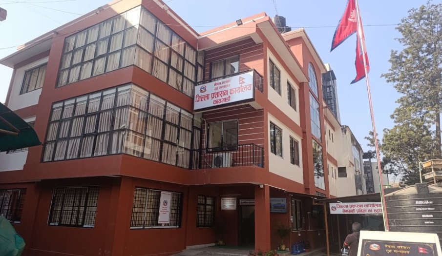 काठमान्डौ प्रशासनले भन्यो भिडभाड नगरी फुटवल हेर्नु