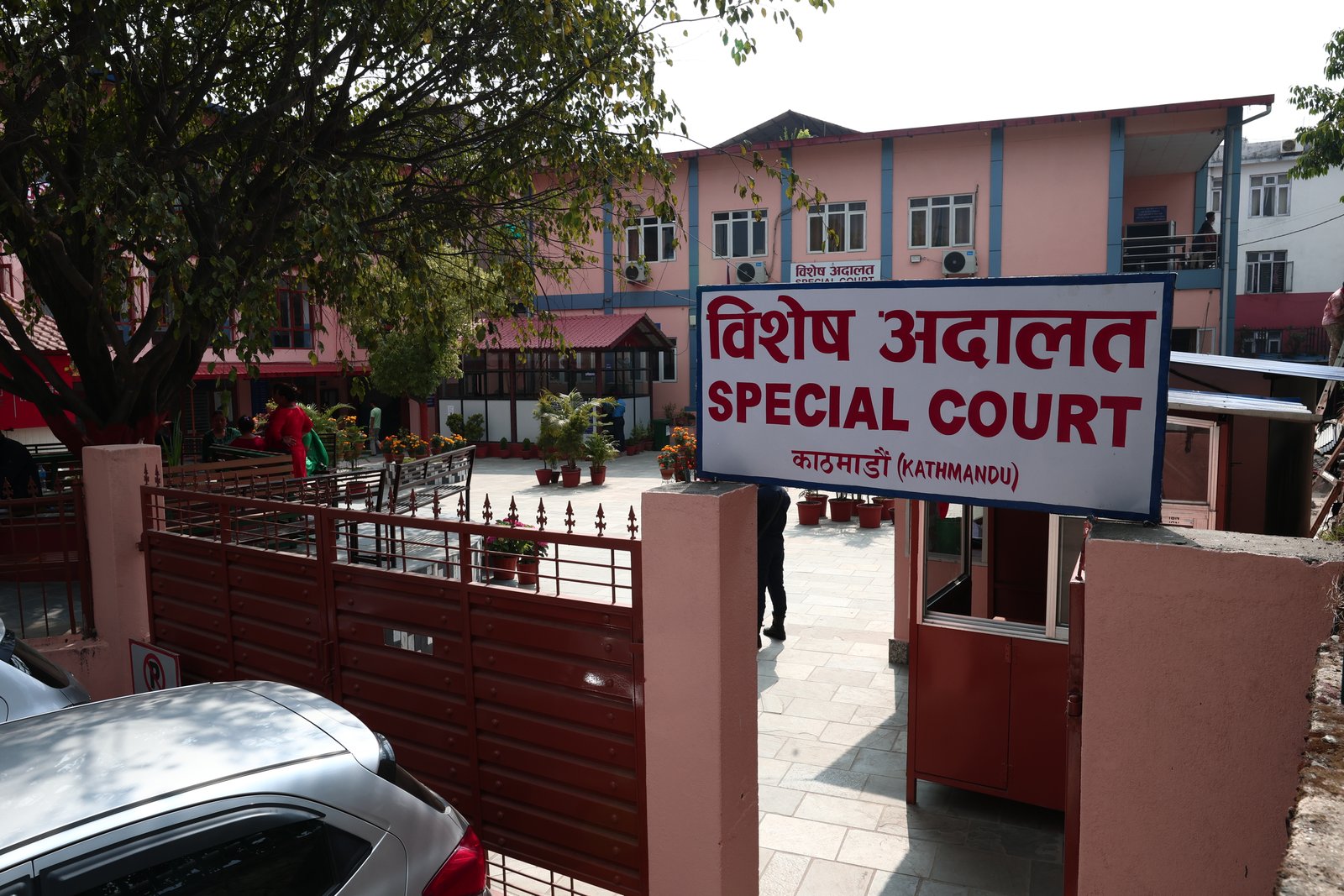राहदानी छपाइ अनियमितता प्रकरणमा १८ जनाविरुद्ध भ्रष्टाचार मुद्दा, आरजु देउवा प्रतिवादी होइनन्
