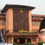 पूर्व र वर्तमान प्रधानन्यायाधीशले नै गरे सबैभन्दा कम मुद्दा फर्स्योट, सर्वोच्चको वार्षिक विवरण सार्वजनिक
