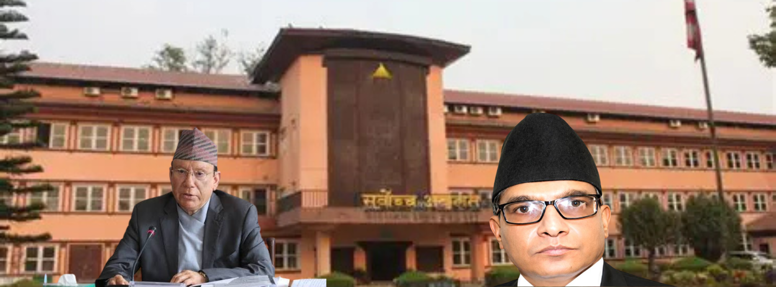 पूर्व र वर्तमान प्रधानन्यायाधीशले नै गरे सबैभन्दा कम मुद्दा फर्स्योट, सर्वोच्चको वार्षिक विवरण सार्वजनिक