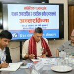 साहित्यिक पत्रकारहरुसँग काउन्सिलमा अन्तरक्रिया