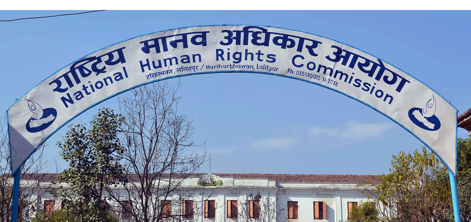 बालबालिकालाई पार्टी सदस्यता दिएको विषयमा रास्वपालाई मानव अधिकार आयोगको पत्र