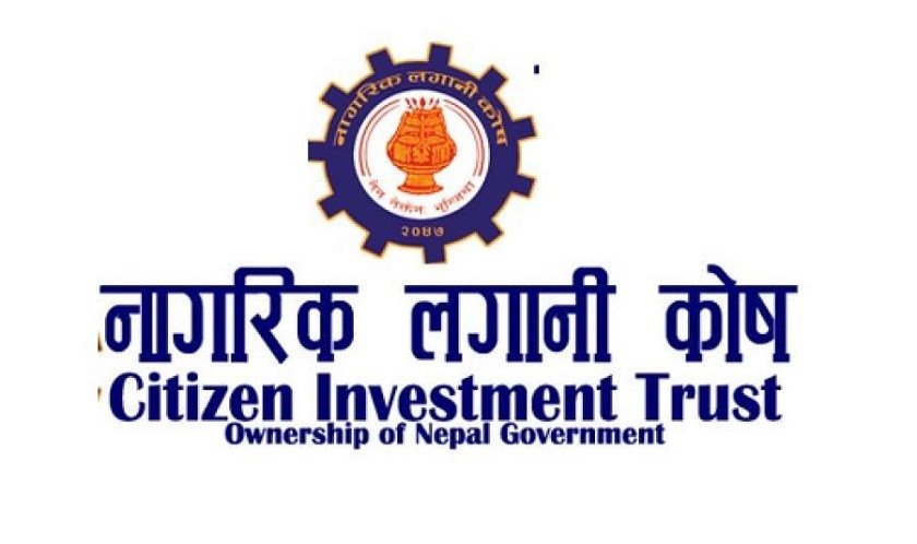 नागरिक लगानी कोषको कार्यकारी निर्देशक छनोटका लागि ५ जना अन्तर्वार्तामा छनोट