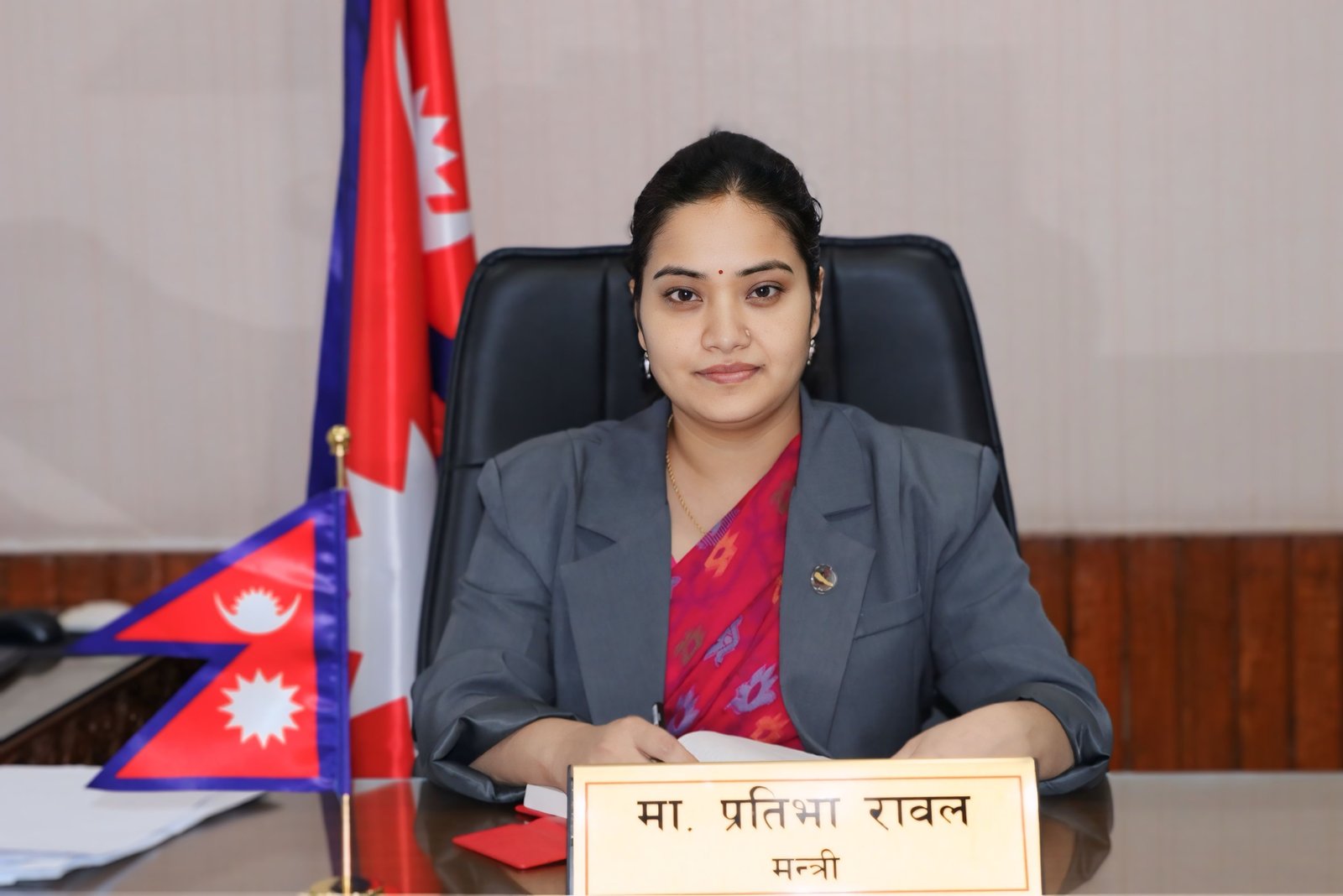 भूमि प्रशासनमा सेवाग्राही मैत्री सुधार