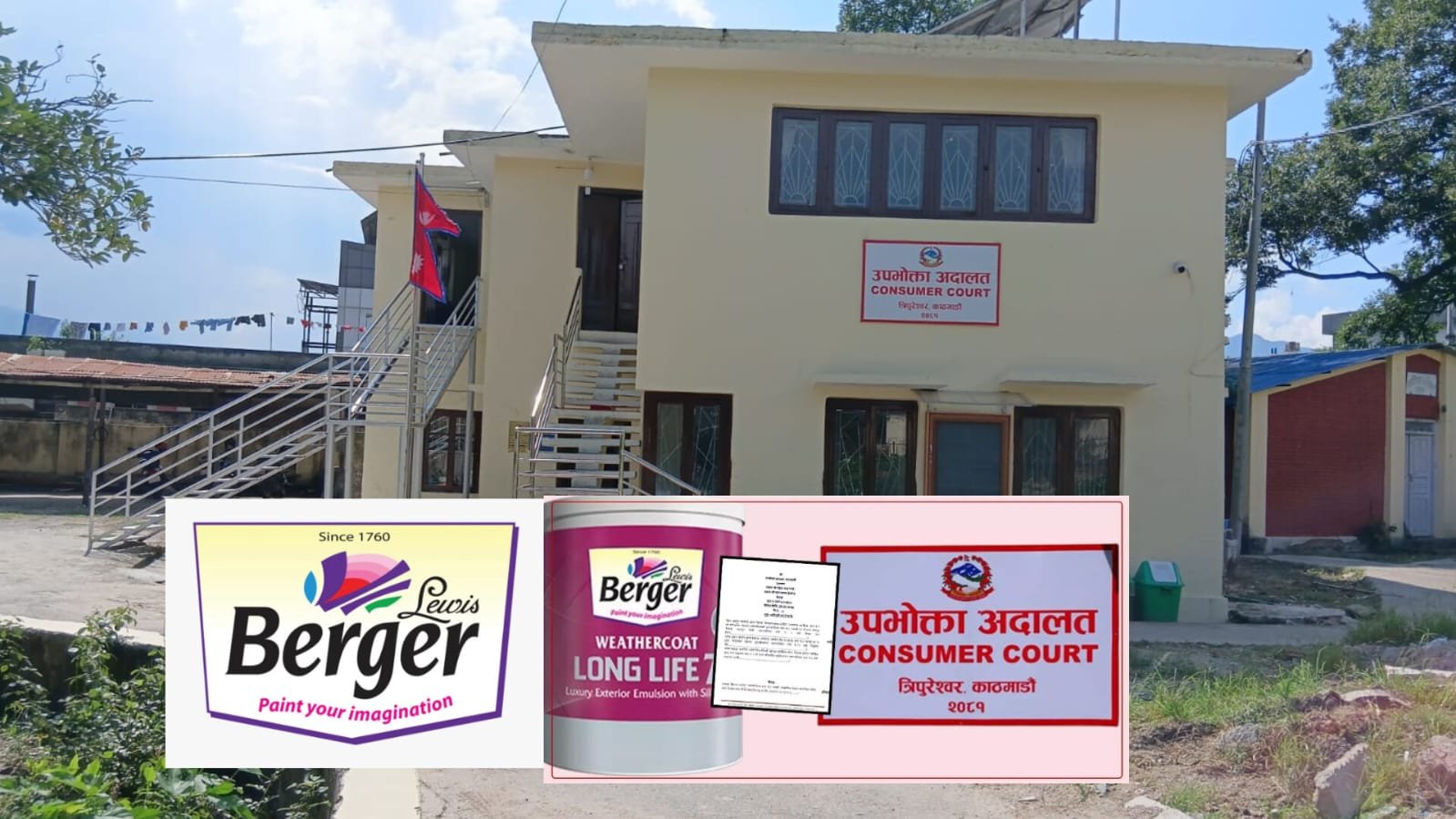 ७–१० वर्षे वारेन्टीको विज्ञापन, केही महिनामै रङ खुइलियो; बर्जरलाई १२ लाख ७८ हजार क्षतिपूर्ति भराउन आदेश